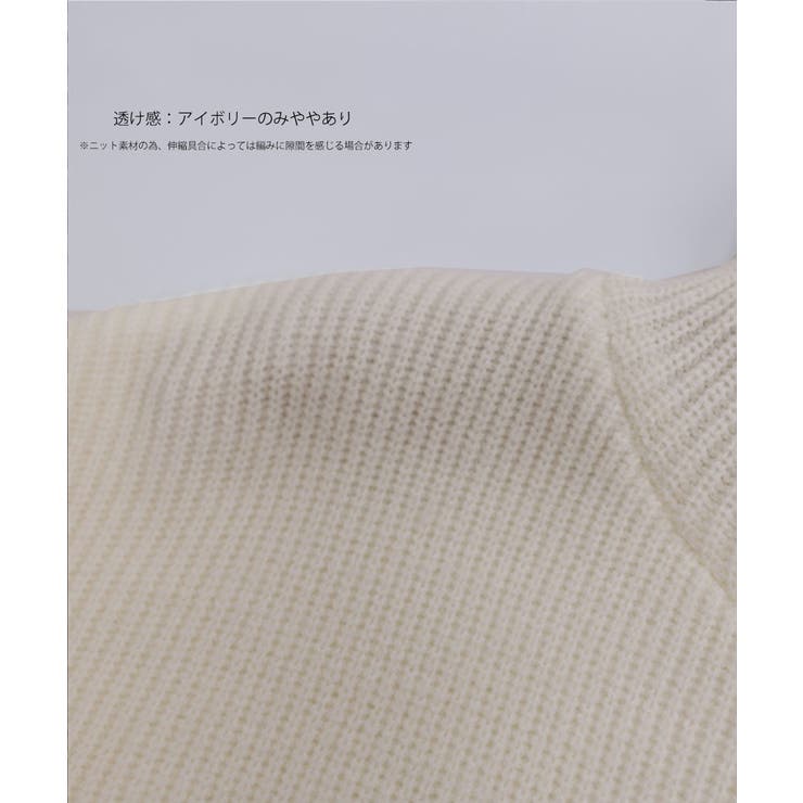 ミニニットワンピース フード付き 韓国風[品番：II000011246