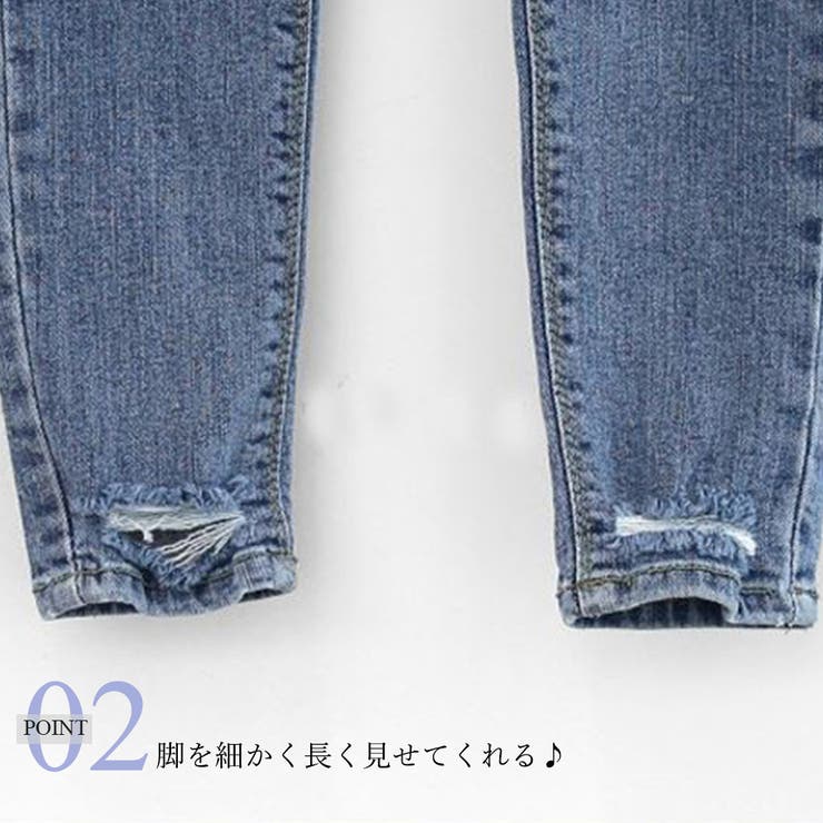 ダメージ スキニー レディース | Miniministore | 詳細画像6 