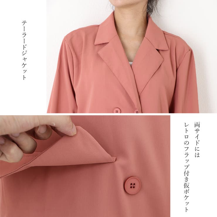 春夏ジャケット レディース 軽アウター黒[品番：II000005692