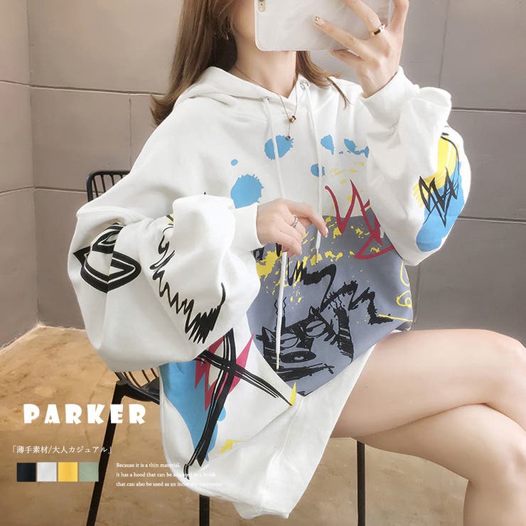 ペイント柄 パーカー レディース 品番 Ii Miniministore ミニミニストア のレディースファッション通販 Shoplist ショップリスト