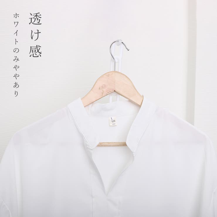 スキッパー シャツブラウス レディース オフィスカジュアル | Miniministore | 詳細画像8 