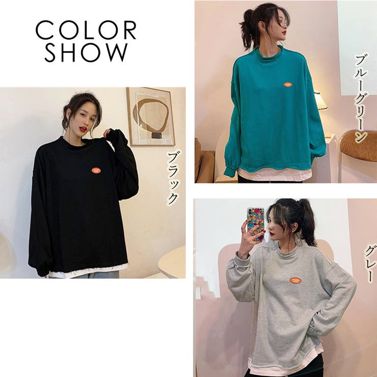 期間限定・お買い得商品: |産地直送 Tシャツレディース ロンt長袖[品番：II000007432 重ね着風 Mサイズ