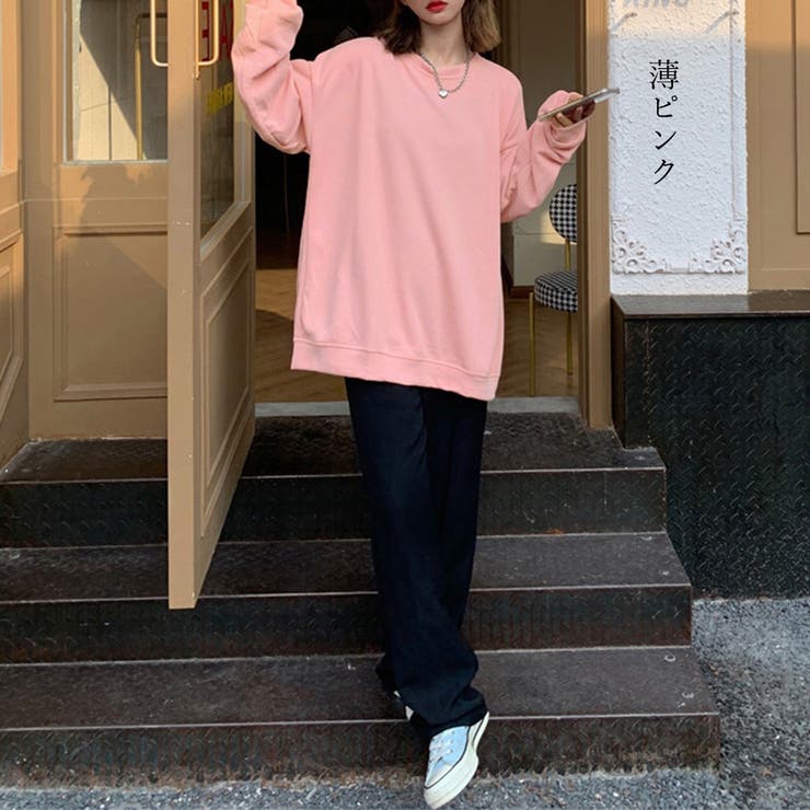 スウェットトレーナー 長袖 レディース | Miniministore | 詳細画像14 