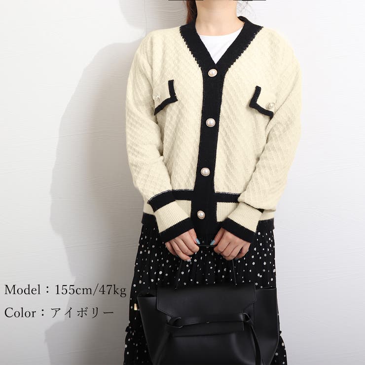 ニットカーディガン 配色 レディース | Miniministore | 詳細画像13 