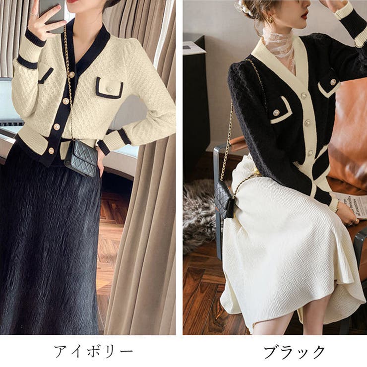 ニットカーディガン 配色 レディース | Miniministore | 詳細画像2 