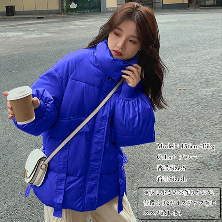 ジャケット フェイクダウン レディース | Miniministore | 詳細画像12 