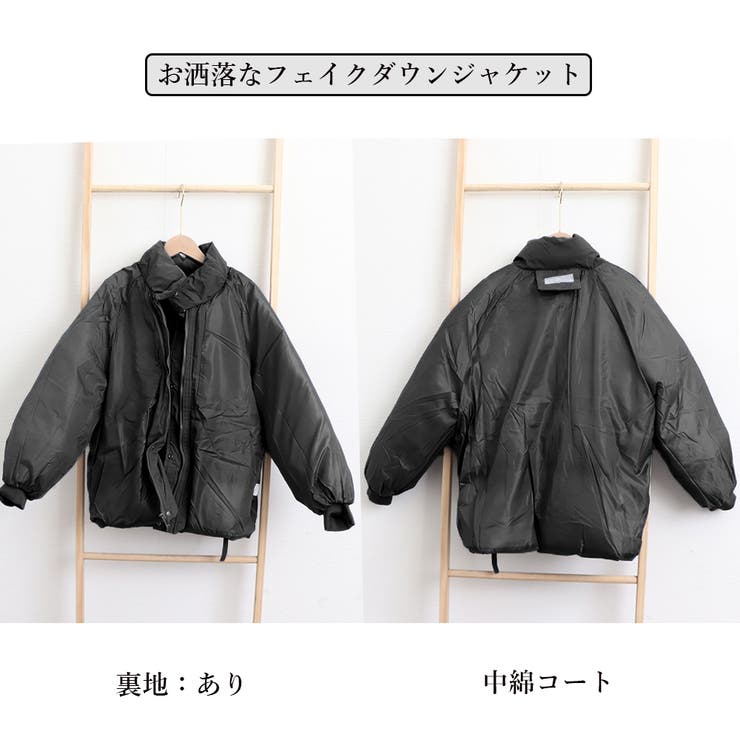 ジャケット フェイクダウン レディース | Miniministore | 詳細画像4 