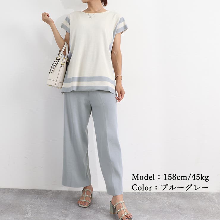 ニットセットアップ 冷感タッチレディース[品番：II000008807
