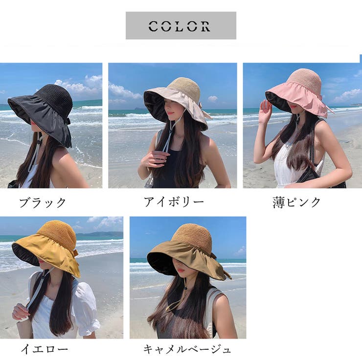 サンバイザー バケットハットバックリボン | Miniministore | 詳細画像2 