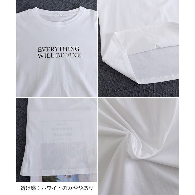 ロゴプリント長袖TシャツレディースロンT | Miniministore | 詳細画像28 