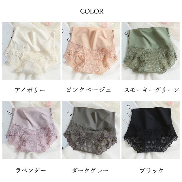 綿混 花柄レースショーツレディース 四季 | Miniministore | 詳細画像2 