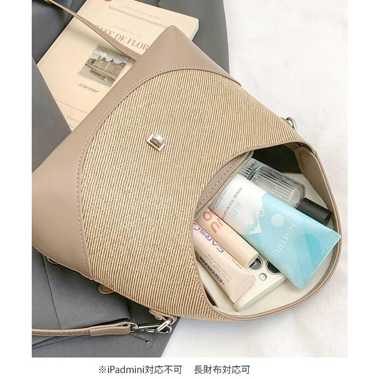 ショルダーバッグ 斜めがけ鞄ハンドバッグ | Miniministore | 詳細画像23 
