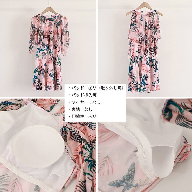 国内即発送★VSPINK★ハイネックキーホールワンピース水着 XS Strike A Posy ツイスト・ワンピース 水着 FKS038L - レディース
