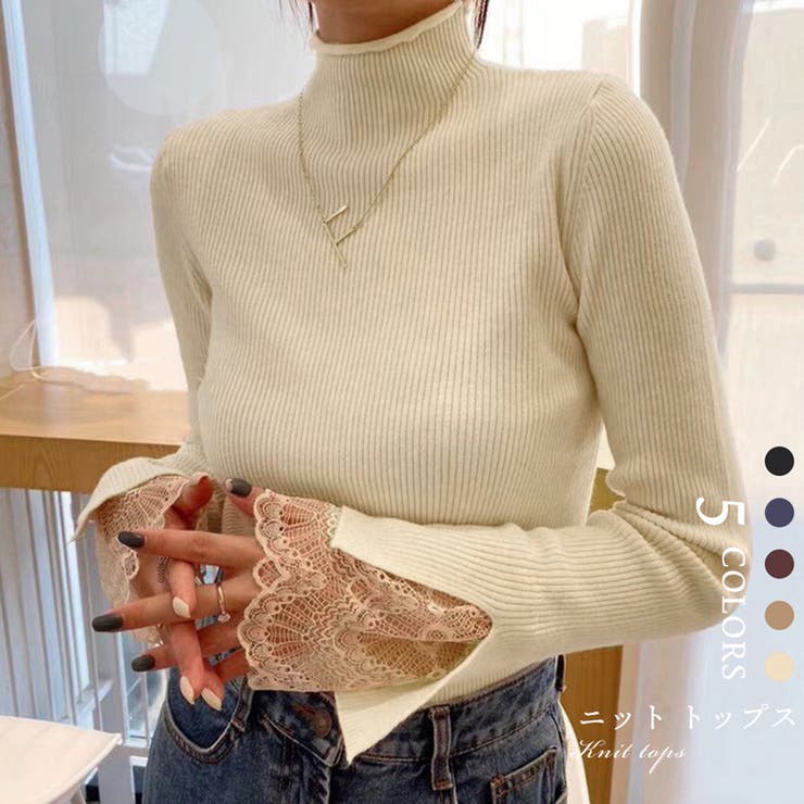 ハイネック ニットセーター レディース 品番 Ii Miniministore ミニミニストア のレディース ファッション通販 Shoplist ショップリスト