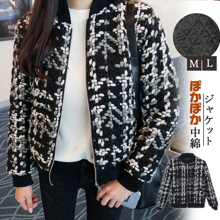 ノーカラー ジャケット レディース[品番：II000005944]｜Miniministore