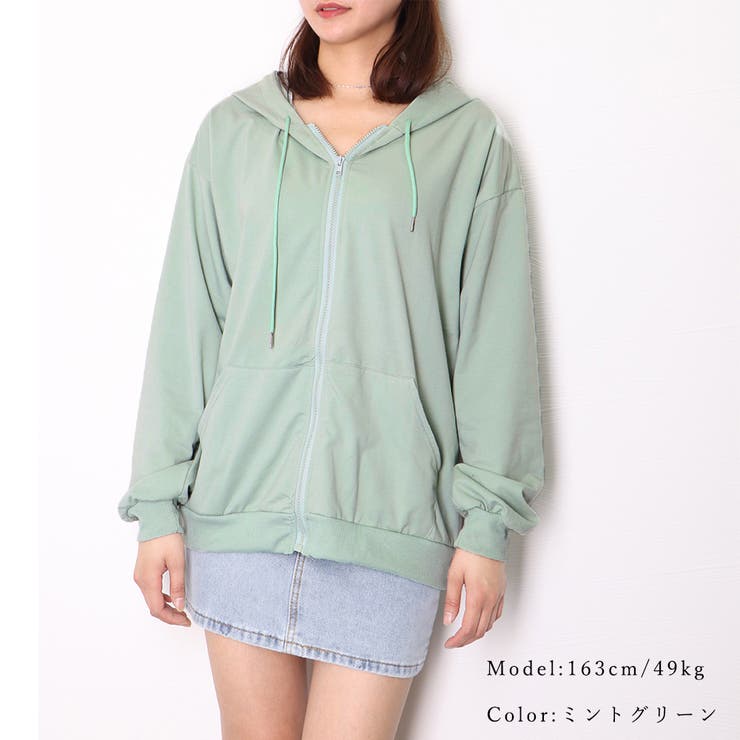 Moussy グリーン 長袖トレーナー パーカー 420 Moussy グリーン 長袖トレーナー パーカー 420