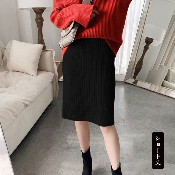 【超安い】 ニットスカートレディース大人セクシー[品番：II000007941 Mサイズ