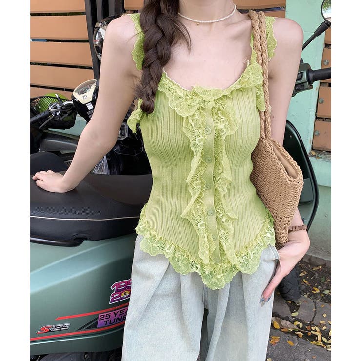 グリーン | レースフリル ニットタンクトップ 韓国風 | Miniministore