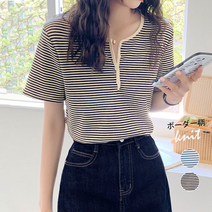 ヘンリーネック Tシャツ ボーダー柄半袖 | Miniministore | 詳細画像1 