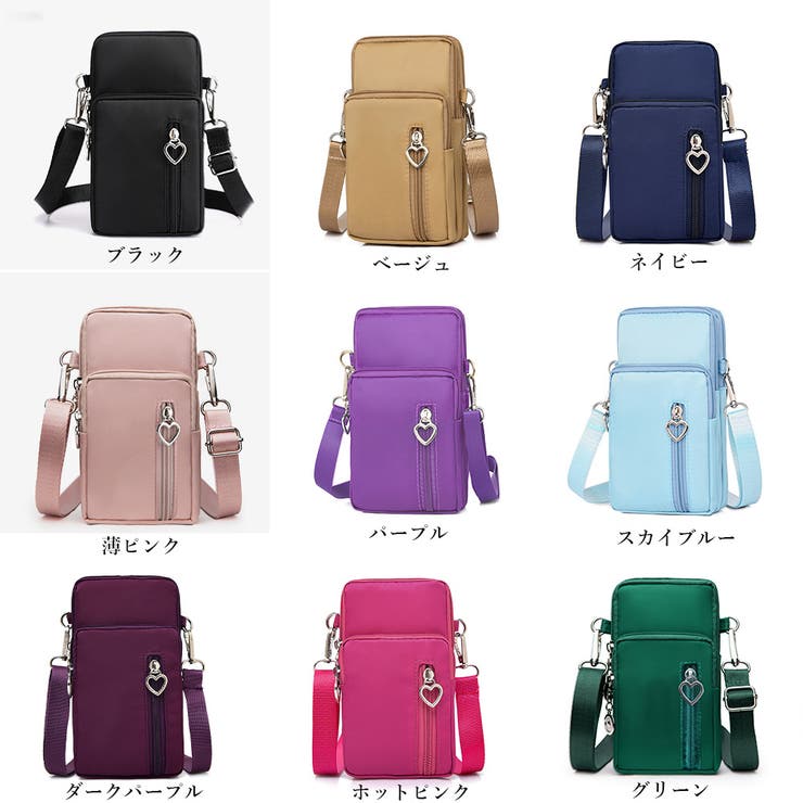 スマホポシェット ミニショルダーバッグ[品番:II000010886 スマホポシェット ミニショルダーバッグ[品番:II000010886