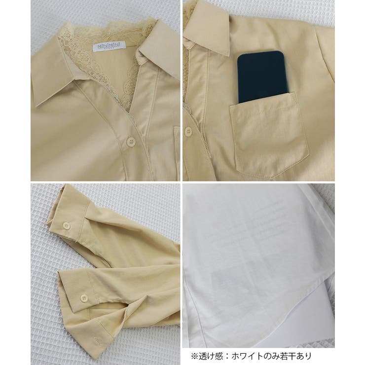 シャツブラウス長袖 レース襟シャツ春秋夏 | Miniministore | 詳細画像26 