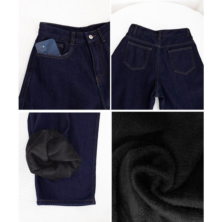 ワイドデニムパンツ 裏起毛 レディース冬 | Miniministore | 詳細画像20 
