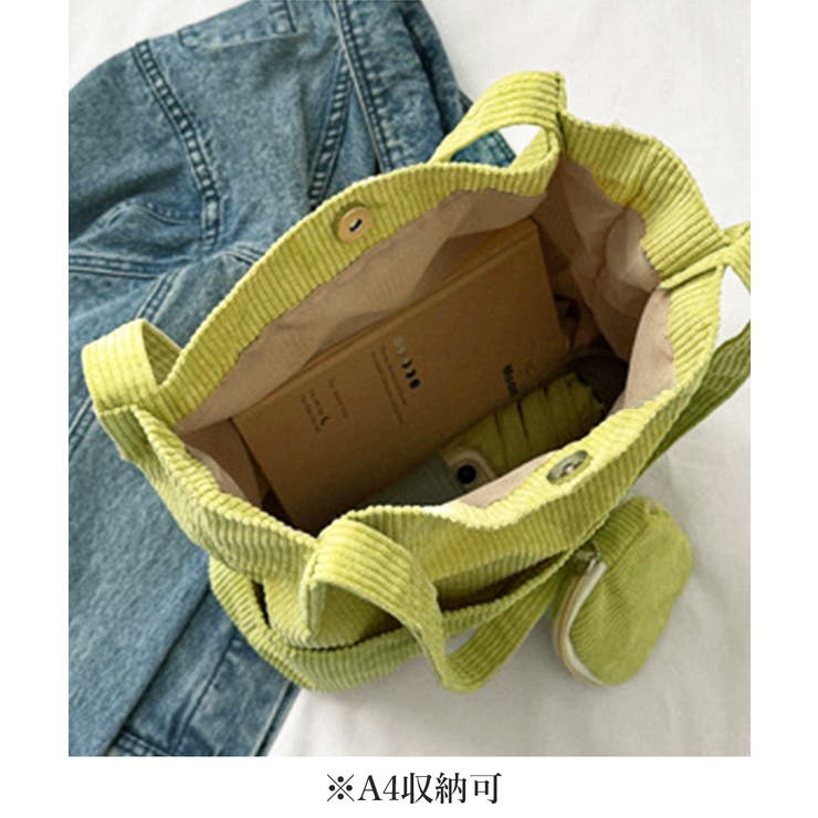 ポーチ付きコーデュロイトートバッグ大容量 | Miniministore | 詳細画像14 