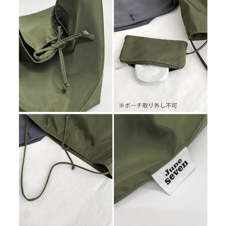 大容量トートバッグ ミニポーチ付き 無地 | Miniministore | 詳細画像30 