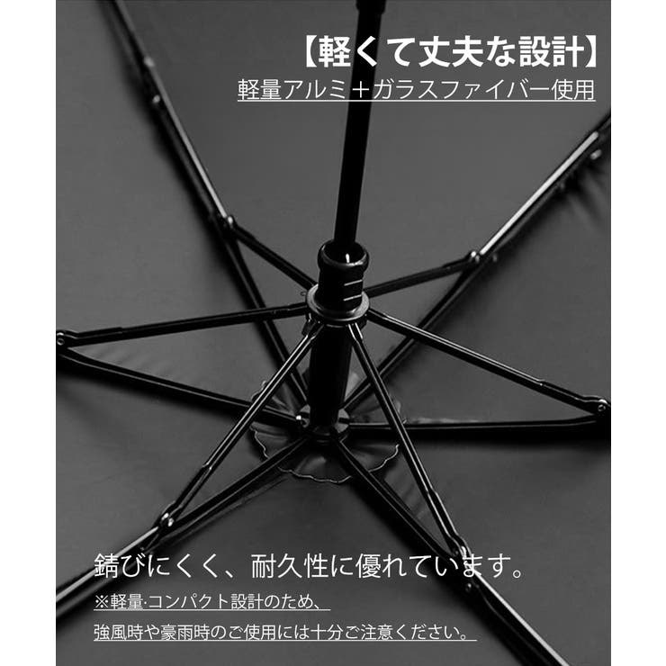 折りたたみ傘 収納袋付き 軽量晴雨兼用傘 | Miniministore | 詳細画像13 