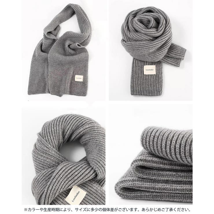暖かいリブニットマフラー カシミアタッチ | Miniministore | 詳細画像29 