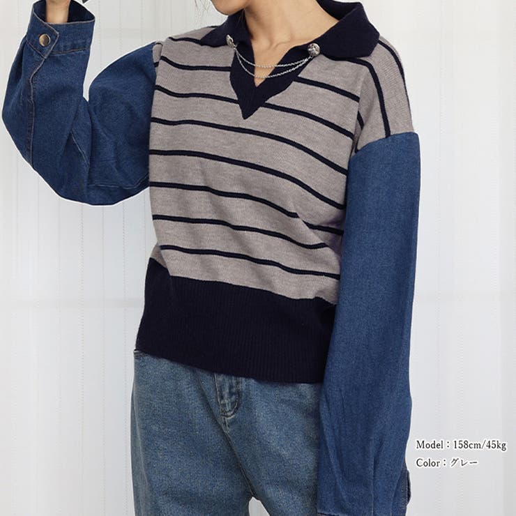ポロカラーニットセーター ボーダー 秋冬 | Miniministore | 詳細画像15 