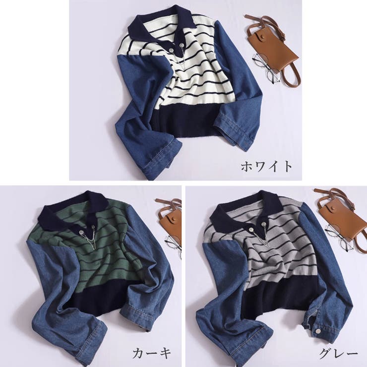ポロカラーニットセーター ボーダー 秋冬 | Miniministore | 詳細画像2 