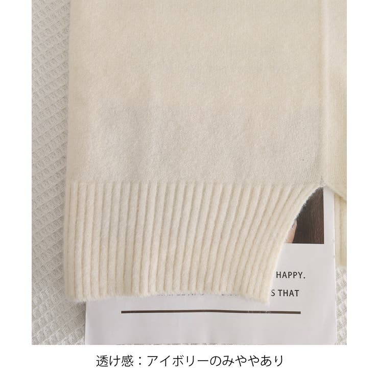 ハイネックケープニットトップス2点セット | Miniministore | 詳細画像30 
