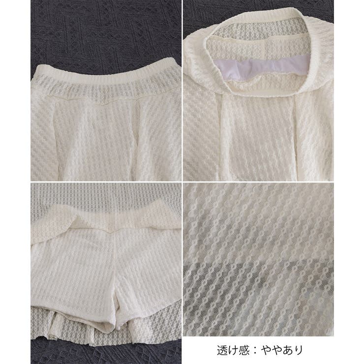 フリル水着 レディース ギャザータンキニ | Miniministore | 詳細画像13 