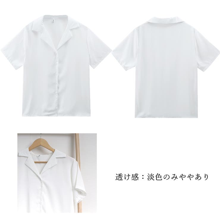 カラー開襟シャツ レディース 韓国風[品番：II000007325