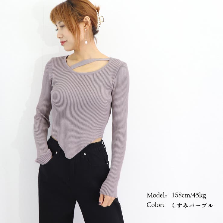 韓国風 リブニット トップス レディース | Miniministore | 詳細画像11 