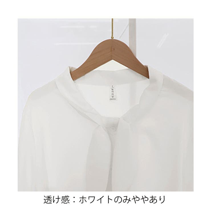 楽天市場】【1点3,510円！2点購入クーポンで】 ブラウス