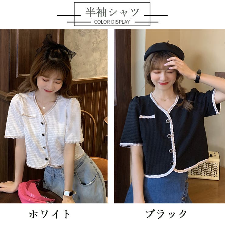 ツイード風半袖ジャケットレディース韓国風[品番：II000008617]｜Miniministore（ミニミニストア）のレディース ファッション通販｜SHOPLIST（ショップリスト）