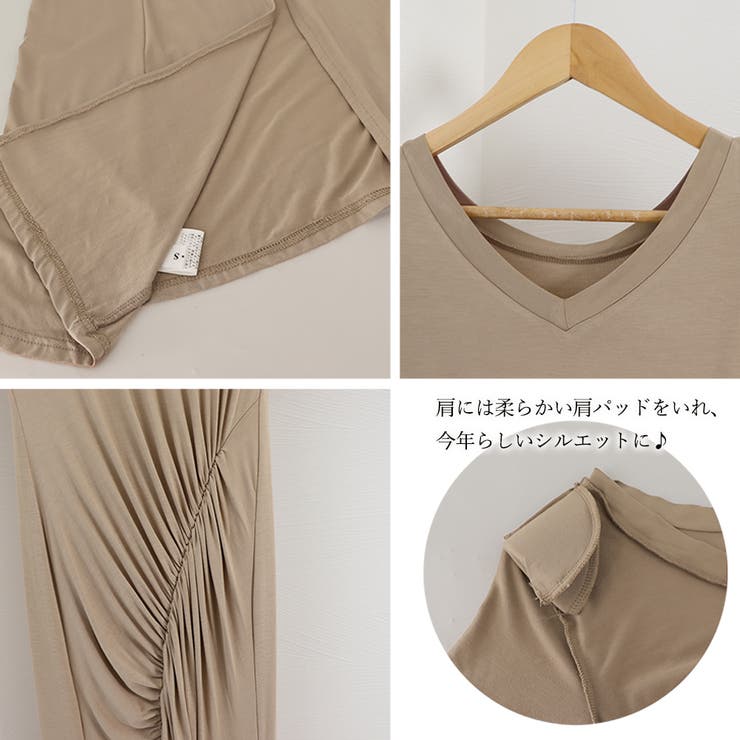 マーメイドワンピース レディース ドレス[品番：II000008810 