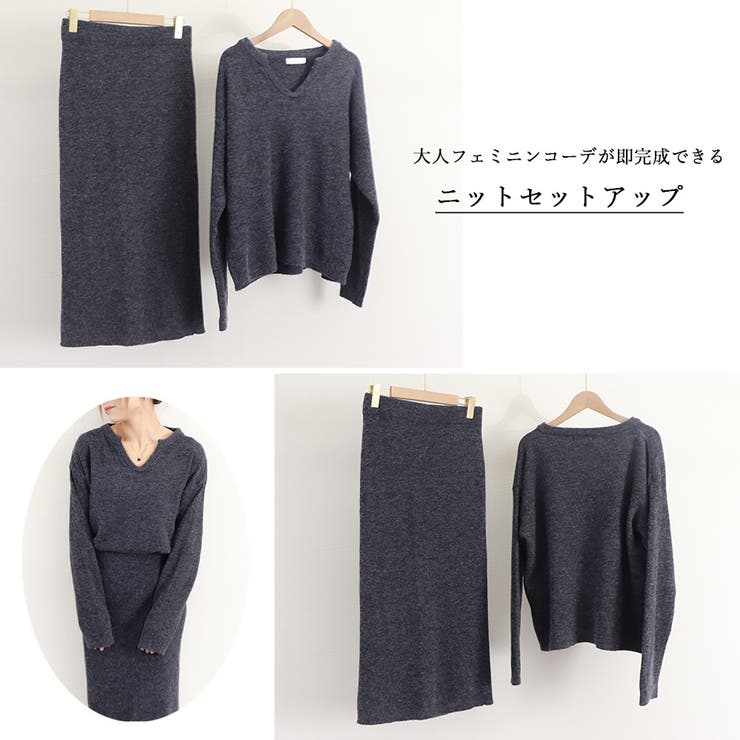 こなれ感 ニットセットアップ 上品韓国風 | Miniministore | 詳細画像3 