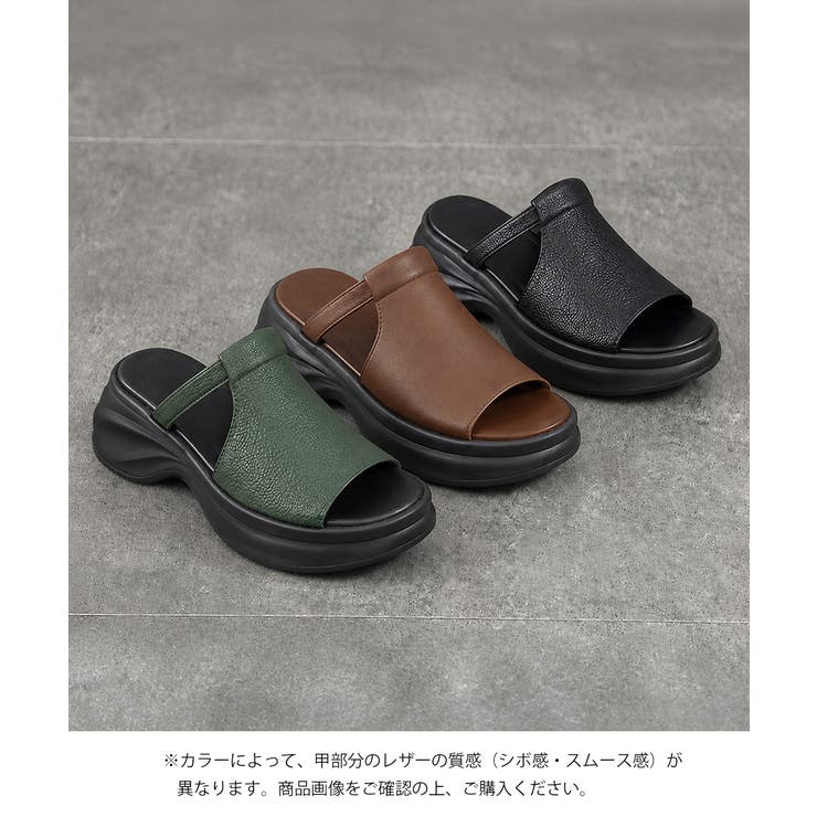 オープントゥ厚底サンダル レディース美脚 | Miniministore | 詳細画像25 