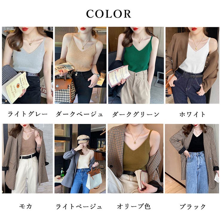 フロントVカット リブニットキャミソール | Miniministore | 詳細画像2 