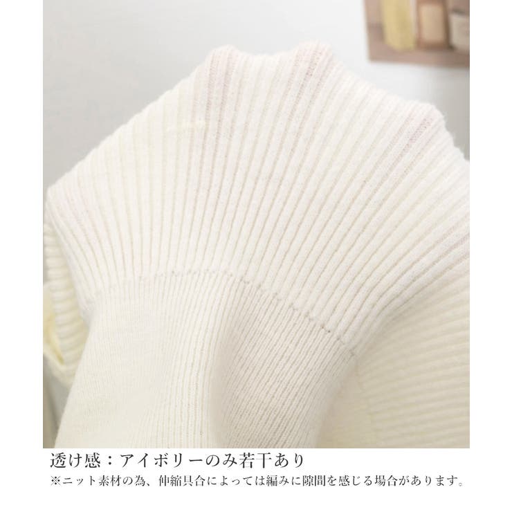 ホルターネック ニットトップスショート丈 | Miniministore | 詳細画像33 
