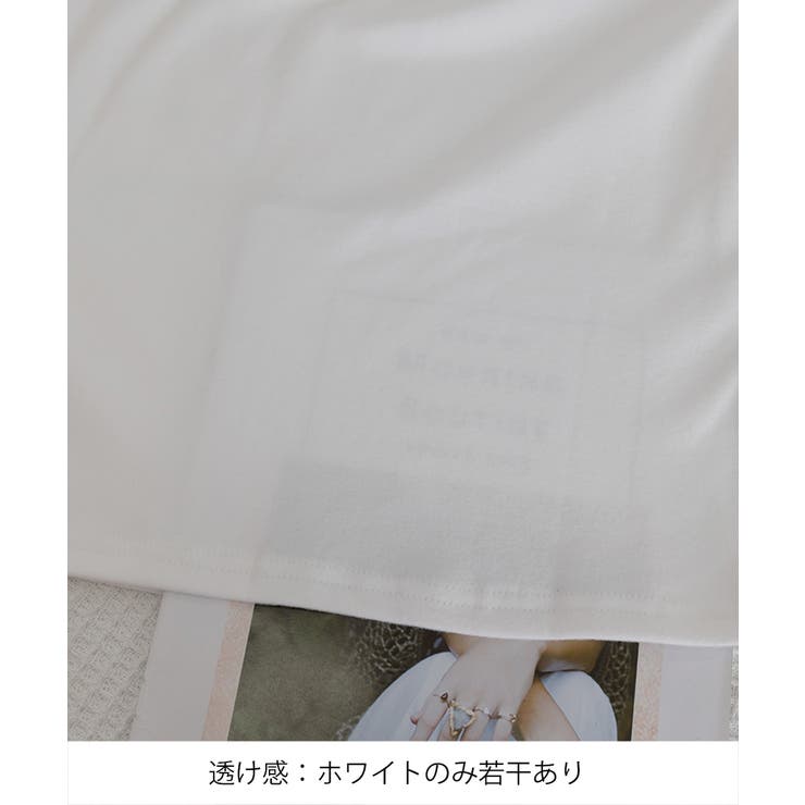 リボンタイ付きトップス ボウタイtシャツ | Miniministore | 詳細画像27 