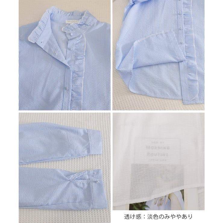 ストライプシャツ前立てフリルブラウス長袖 | Miniministore | 詳細画像23 