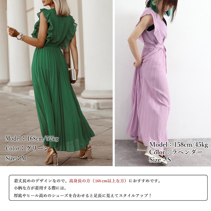 プリーツワンピース 韓国風 レディース夏 | Miniministore | 詳細画像9 