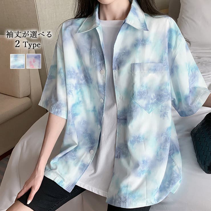 シャツ レディース カーディガン春夏韓国 | Miniministore | 詳細画像1 