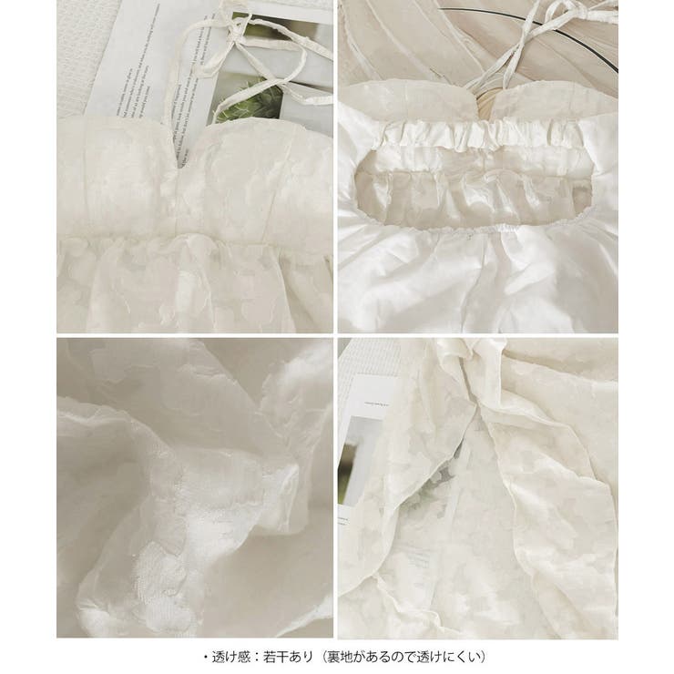 リゾートワンピースパッド付きビーチワンピ | Miniministore | 詳細画像21 