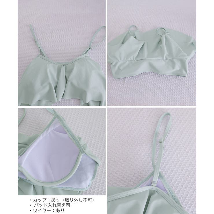 フリルキャミ水着セット セパレートビキニ | Miniministore | 詳細画像13 