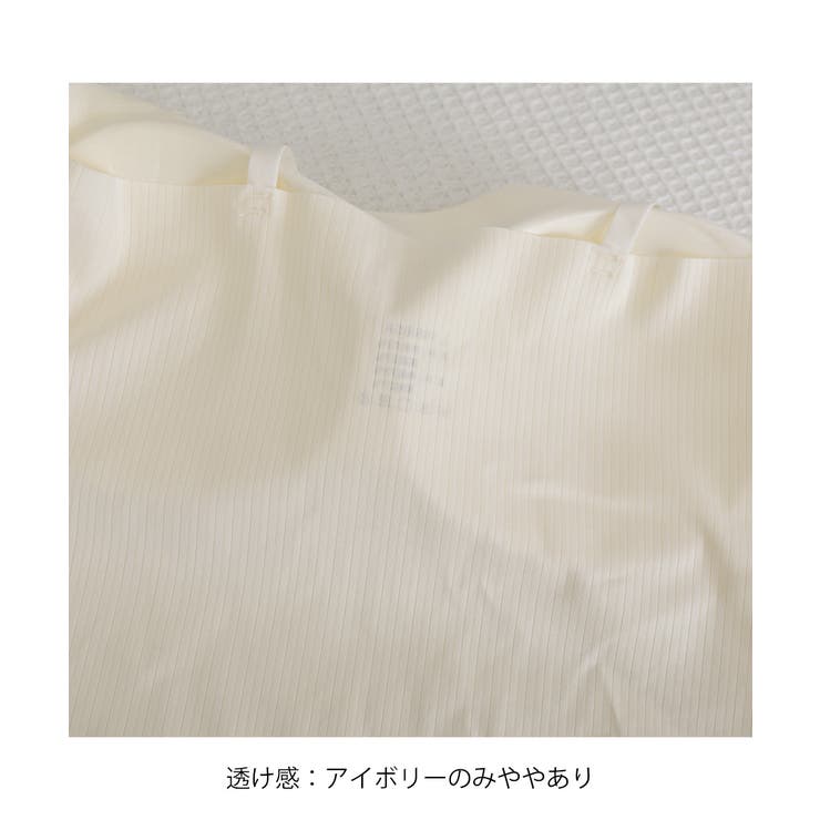 カップ付きキャミソール 韓国風ブラトップ | Miniministore | 詳細画像19 